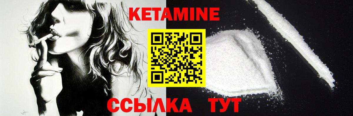 МАРИХУАНА  ЭКСТАЗИ  LSD-25  Где купить наркотики?  Павлово  Вход с VPN  ГАШИШ  ГАШ  Кокаин  МЕФ  Меф  