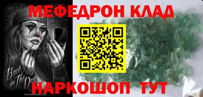 марки nbome Пугачёв