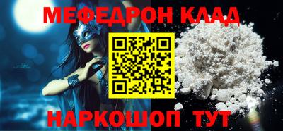 марки nbome Пугачёв