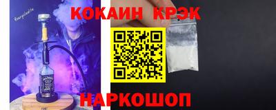 марки nbome Пугачёв