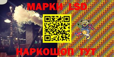 марки nbome Пугачёв