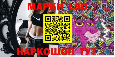марки nbome Пугачёв