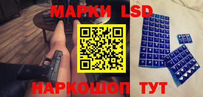 альфа пвп VHQ Пушкино