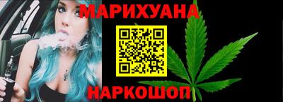 альфа пвп VHQ Пушкино
