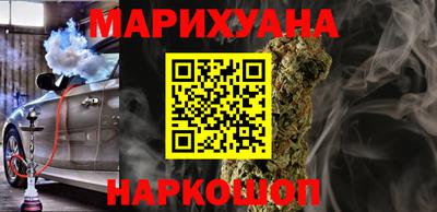 шишки Пыть-Ях