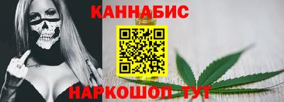 шишки Пыть-Ях