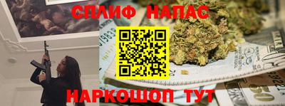 марки nbome Пугачёв