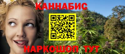 альфа пвп VHQ Пушкино