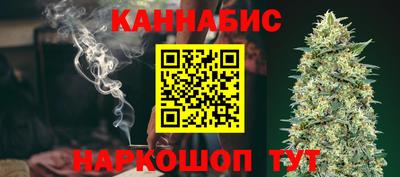 альфа пвп VHQ Пушкино