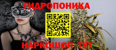 альфа пвп VHQ Пушкино