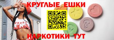 марки nbome Пугачёв