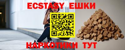 марки nbome Пугачёв