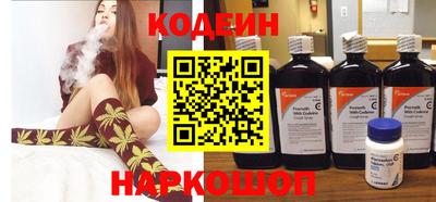 альфа пвп VHQ Пушкино