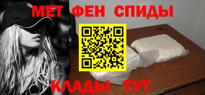 шишки Пыть-Ях