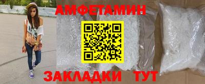 марки nbome Пугачёв