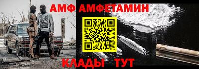 марки nbome Пугачёв