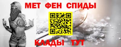 шишки Пыть-Ях