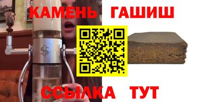 марки nbome Пугачёв