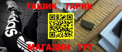 альфа пвп VHQ Пушкино