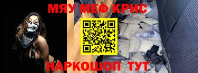марки nbome Пугачёв
