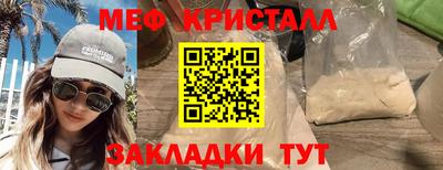 шишки Пыть-Ях