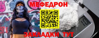 марки nbome Пугачёв