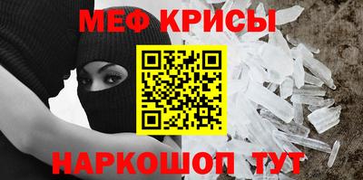 шишки Пыть-Ях
