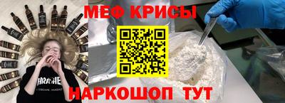 марки nbome Пугачёв