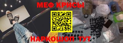 альфа пвп VHQ Пушкино
