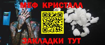 марки nbome Пугачёв